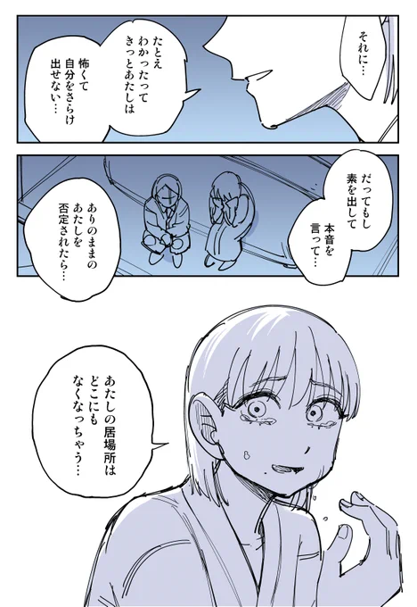 (10/13) 