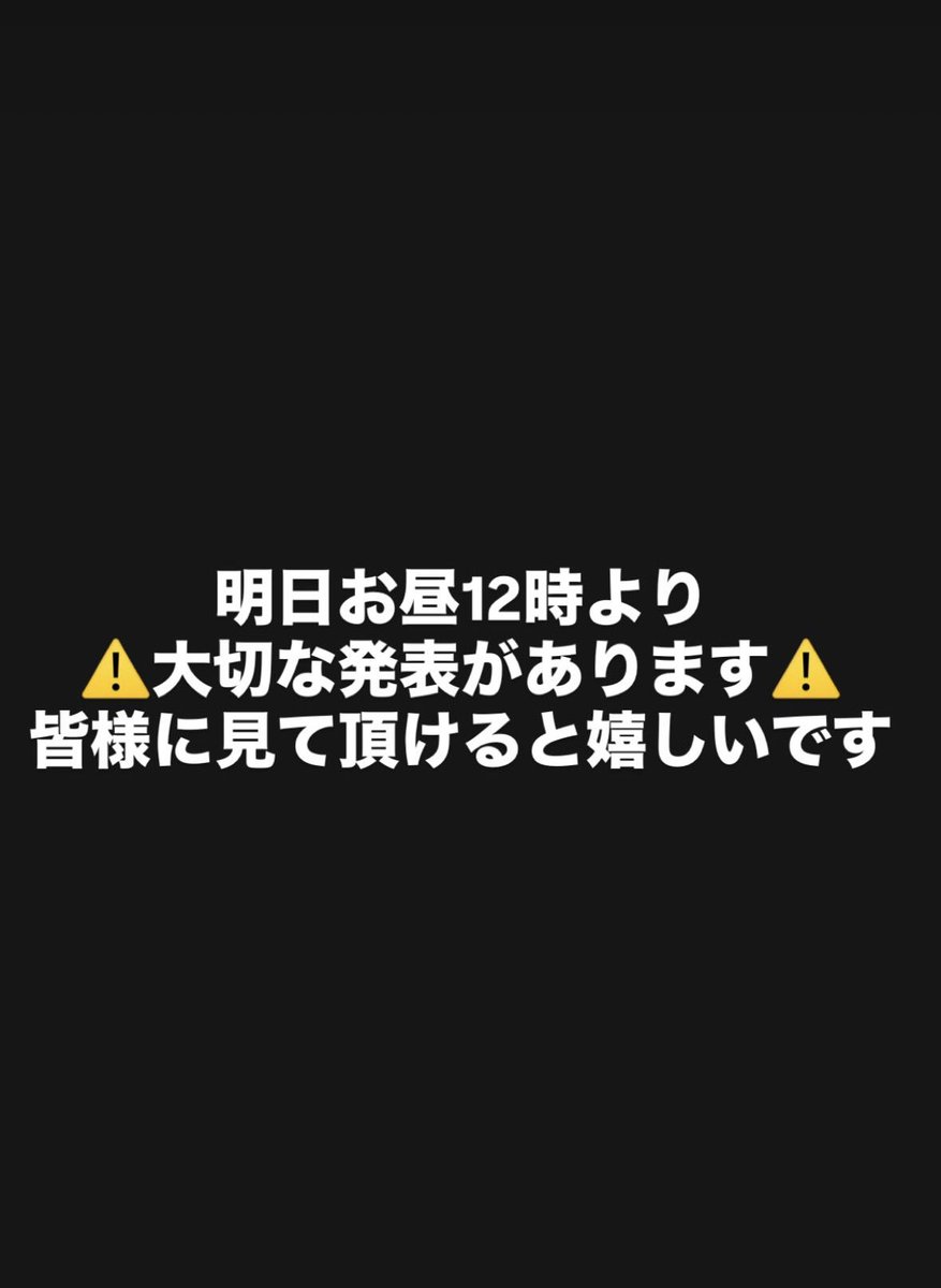 阿部恵斗 Keito Abe🌻 tweet media