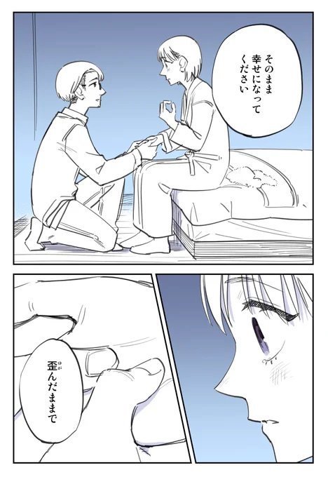 (11/13) 