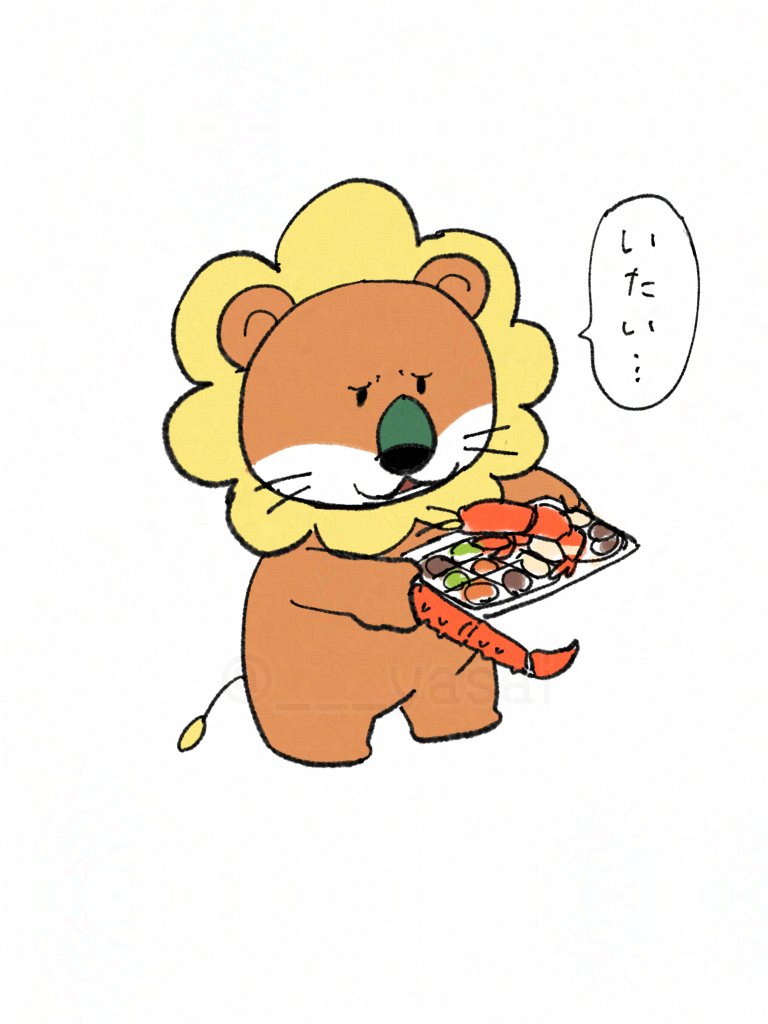 乗らないカニを手で持つバイキング
(テレビ千鳥を見ました) 