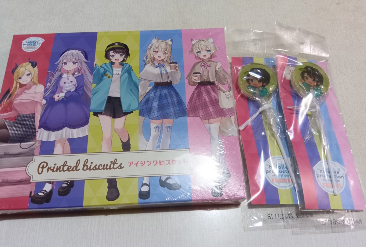 かりん🍊-🚑 🎼 💄- tweet media