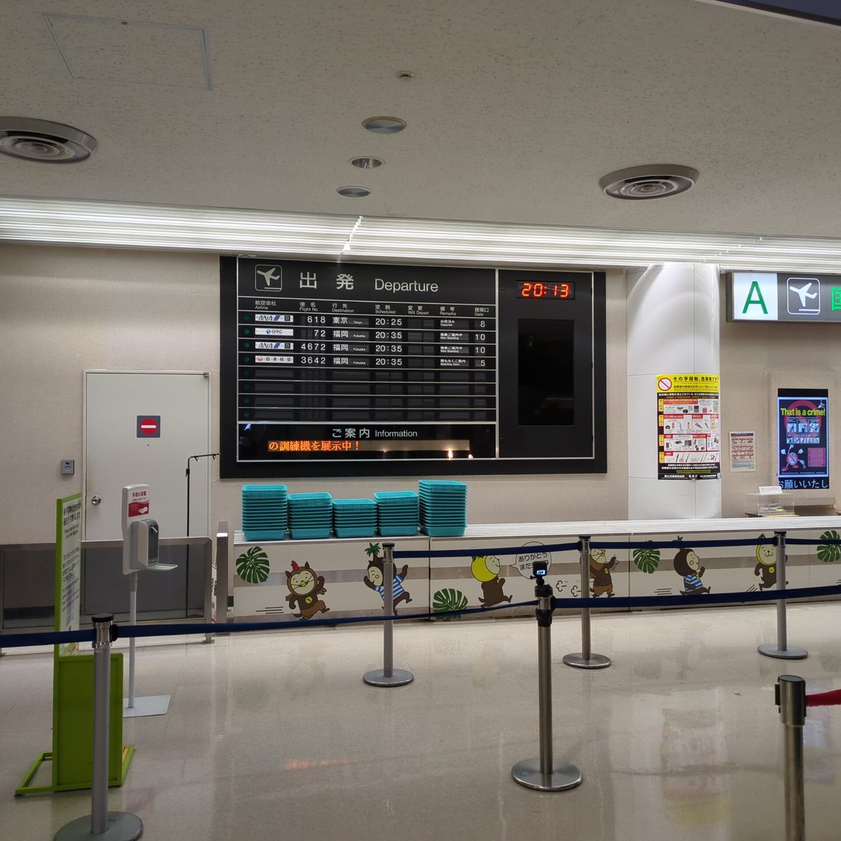 みっちー様 完成品ご確認ページ☺︎ 確認 のっちさま みのっちさま】ご確認用②