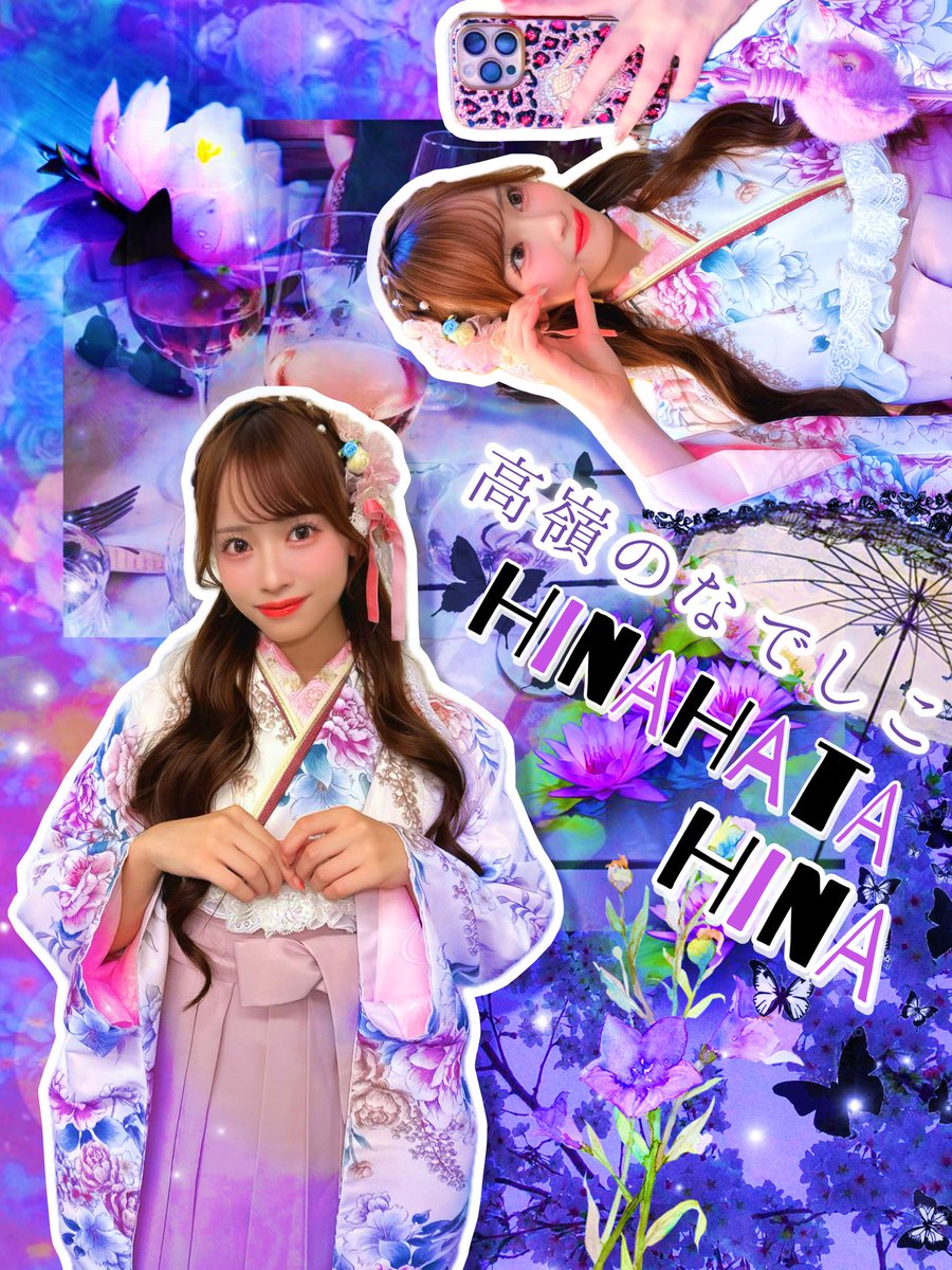 高嶺のなでしこ S賞 らくがきトートバッグ 日向端ひな　オンラインくじ 高嶺のなでしこ S賞 らくがきトートバッグ 日向端ひな オンラインくじ