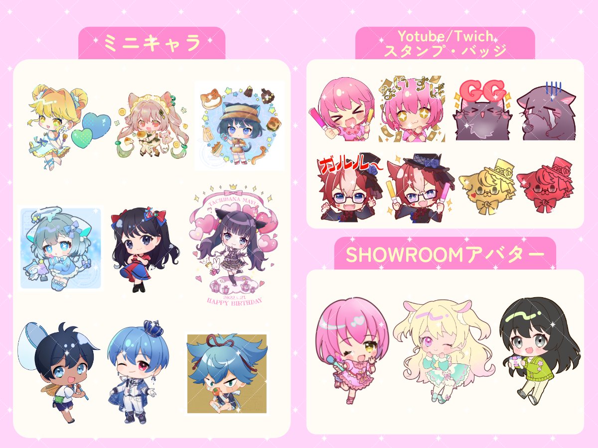 こね田ぱん🍞4/7まで大分別府OCF tweet media