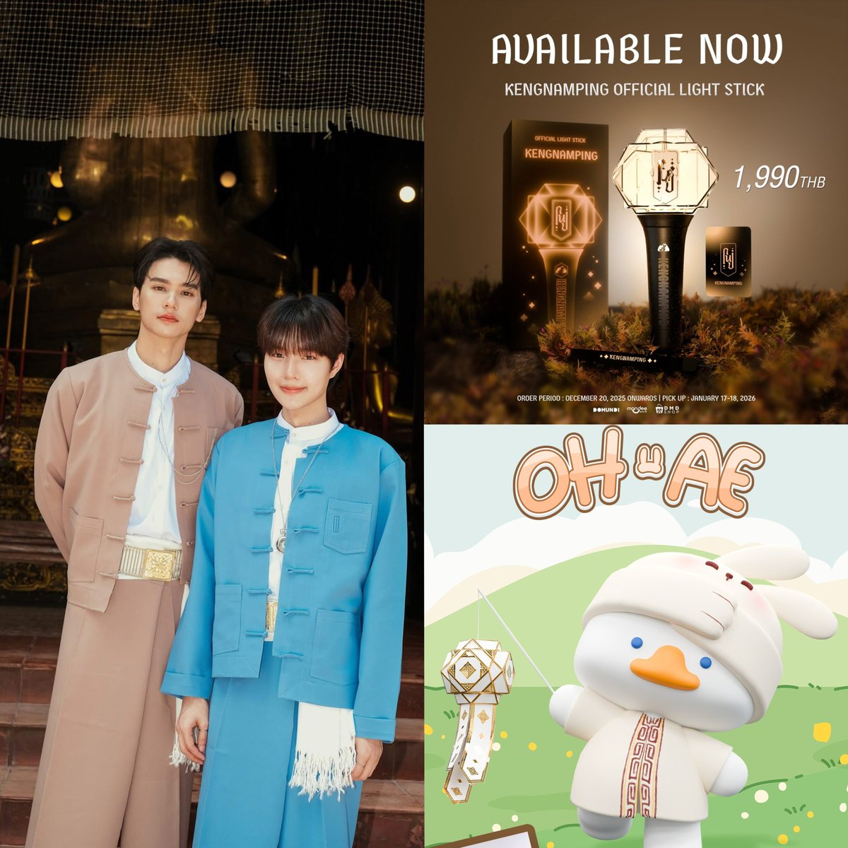 flowerknows614's tweet image. สมมงคู่ผู้ว่าภริยาผู้ว่า คู่วัฒนธรรม คู่รักต๊ะตอนยอน คู่ที่รักในบ้านเกิดของตัวเองที่สุด ความเมียงแต่หรู เรียบแต่โก้ ดีเอ็นเอเก่งน้ำปิงตะโกนออกมา สร้างแวลู่ให้ตัวเองเก่งมาก😭

#OhAe #KengNamping