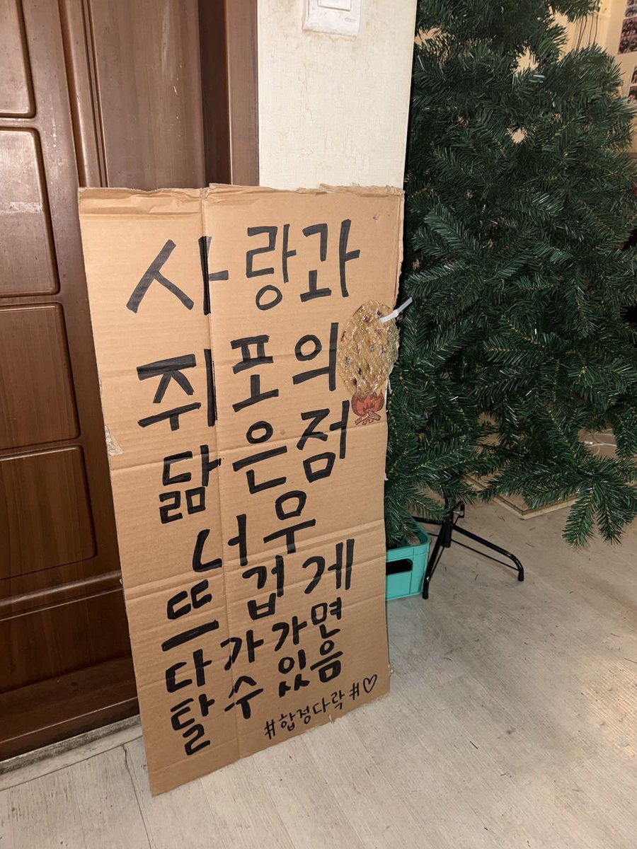 시원한술후기☆아이스 전 [텔그𝐃𝐫𝐮𝐠𝐃𝐏𝐊]️강남.ldw