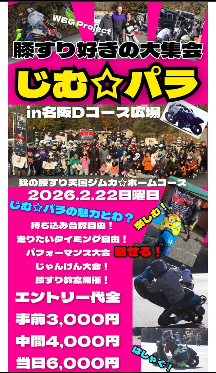 HADE×2kun (@38F2ML9majbB7Yf) / Posts / X