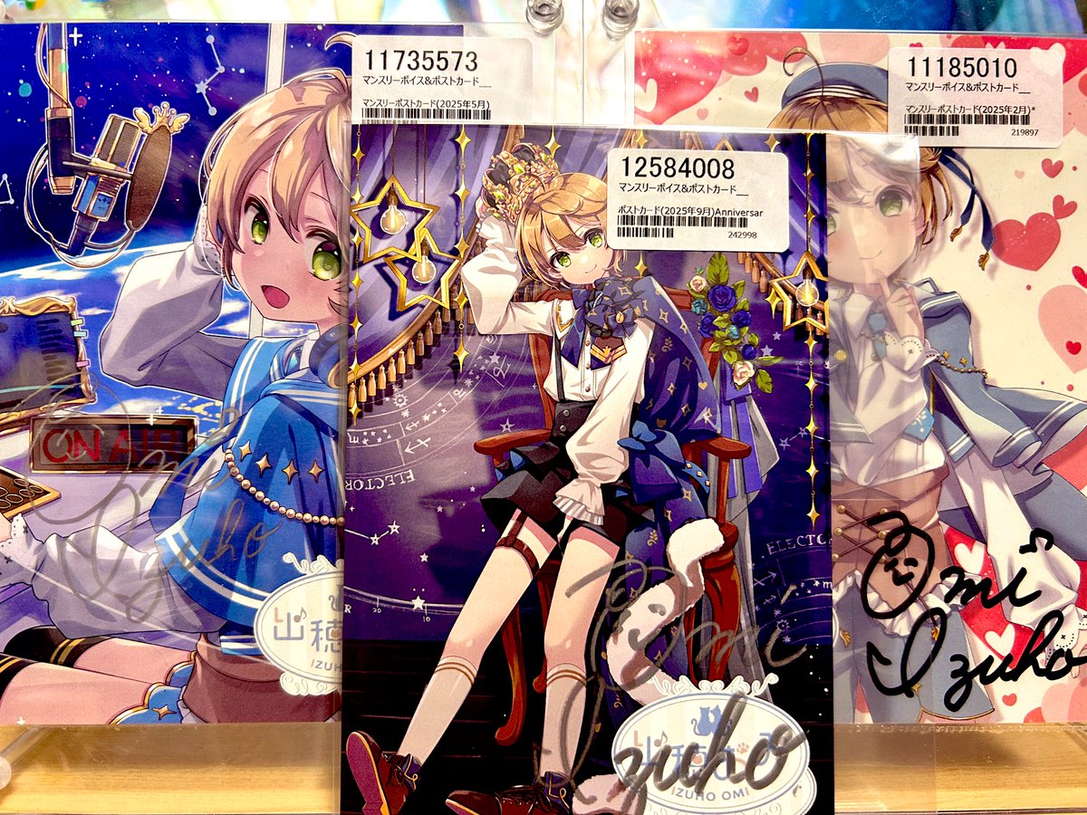 おみくんサイン入りポストカード3枚目！！ #おみて