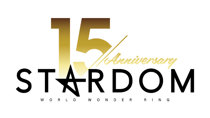wwr_stardom's tweet photo. \📢全対戦カード決定‼/
1月10日(土)後楽園ホール
1月11日(日)後楽園ホール
🎫チケットは絶賛発売中!
🔻詳しくはこちら
https://t.co/R8yVbc1sgN https://t.co/SJALzUhIlH