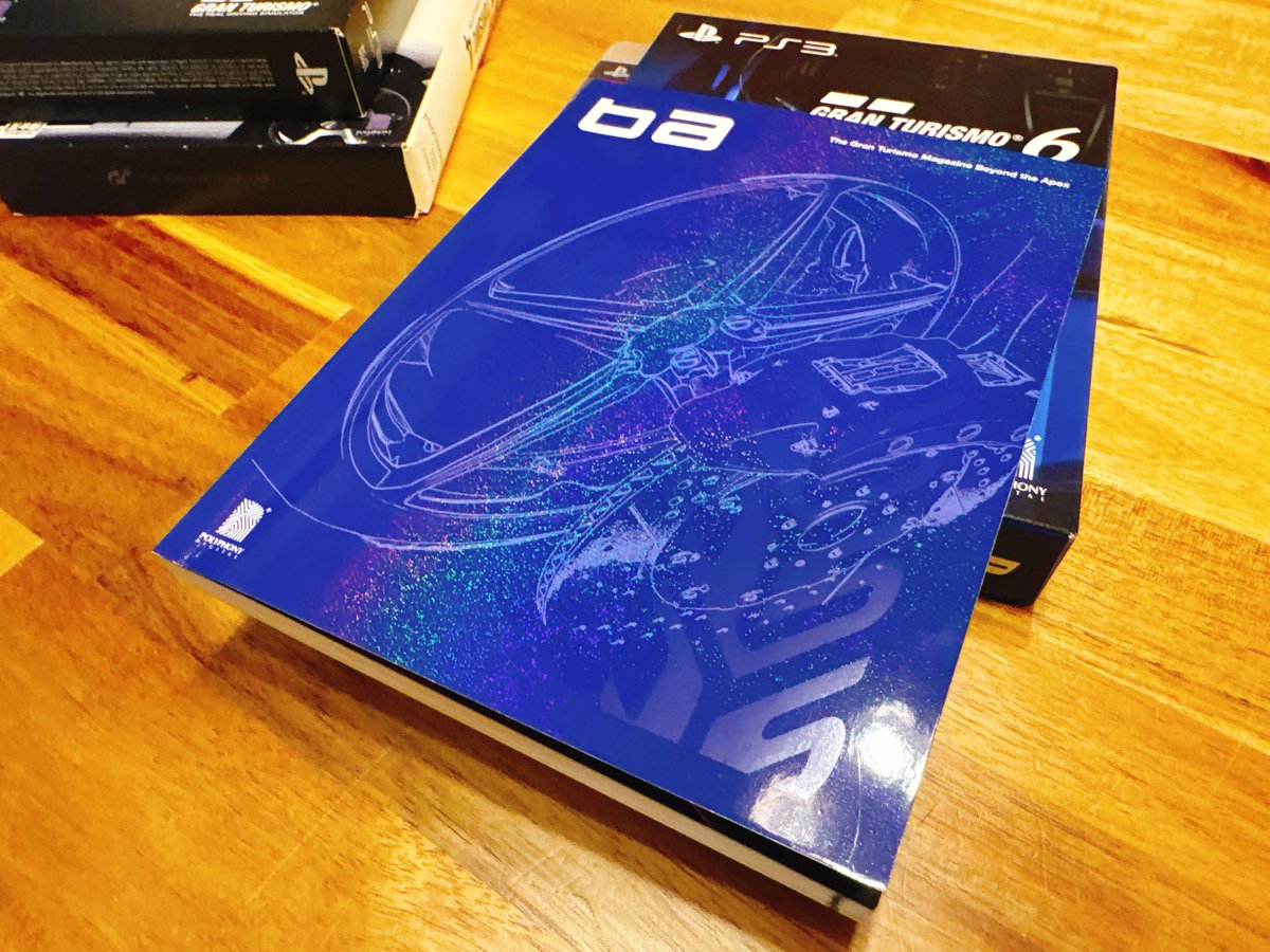 グランツーリスモの限定版パッケージについてくる小冊子、中身は4大
