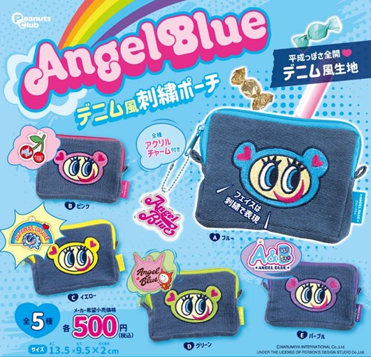 うさぎんざ (@JxyA648lkbuhj2K) / Posts / X