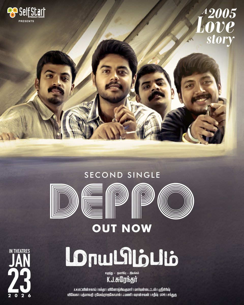 Maayabimbum Movie tweet media