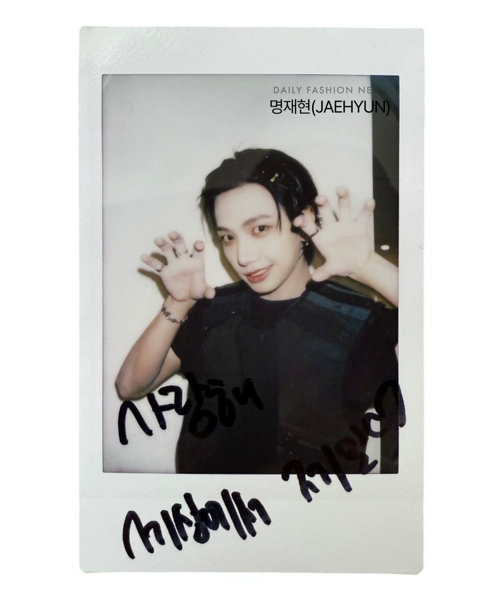 재현이 신년 폴라로이드
사랑해
세상에서 제일♡