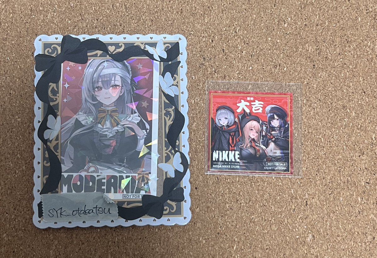 沙希@プロカ必読グッズ交換譲渡垢 (@crown_room_) / Posts / X