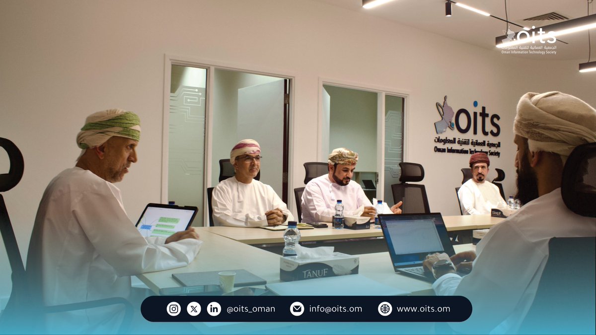 الجمعية العُمانية لتقنية المعلومات OITS tweet media