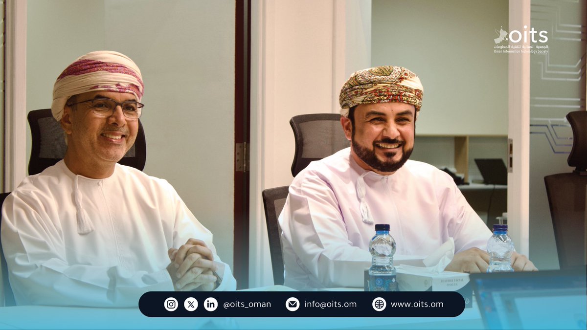 الجمعية العُمانية لتقنية المعلومات OITS tweet media