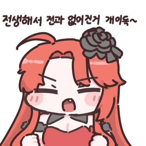 하와이안피자 tweet media