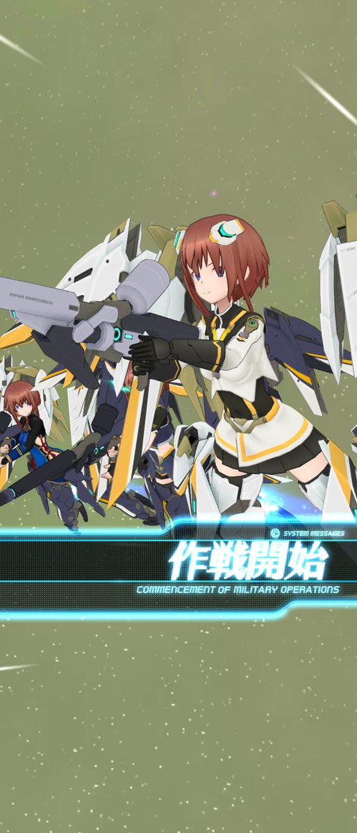 すぐみ!すぐみ!すぐみ!ジェットストリームアタックを仕掛けるぞ! 