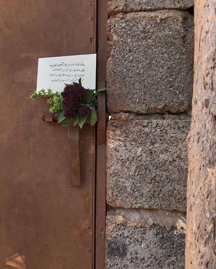 وقمة البؤس أن تبكيك ذاكرة
 بمنزل كنت دوما فيه تبتسم