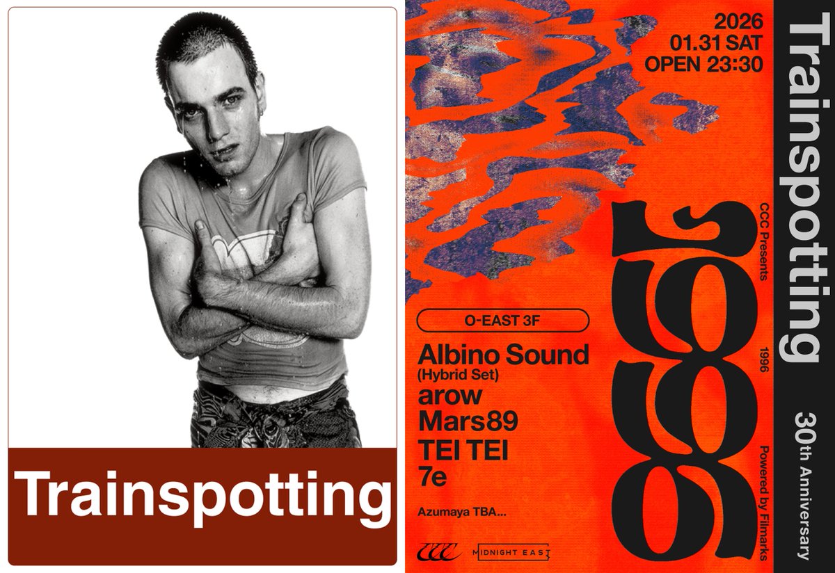 キムラユヅル (@YDR_Jerseyman) / Posts / X