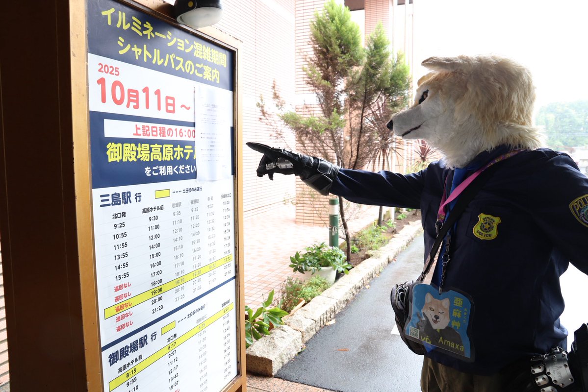 wolfmuzzle11's tweet image. 北海道、、札幌稚内間長距離バス(5時間半)の方が特急列車(5時間半〜7時間)より速かったりするんだが😅それ以前に距離すごくない？　北海道旅行を組み立て中

#Kemocon18
📷@asufia_coffee