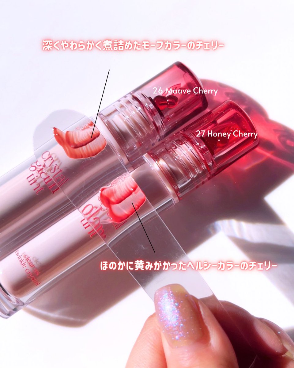 第9弾目デパコスまとめ売り　総額約23万　未使用多め AMITY デパコスマニア (@amitea67) / Posts / X