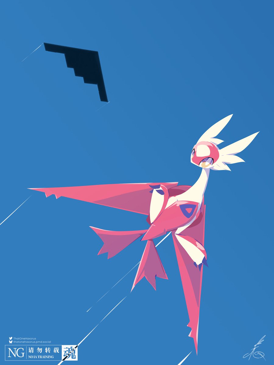 ThatOneHaxorus's tweet image. Latias  ラティアス