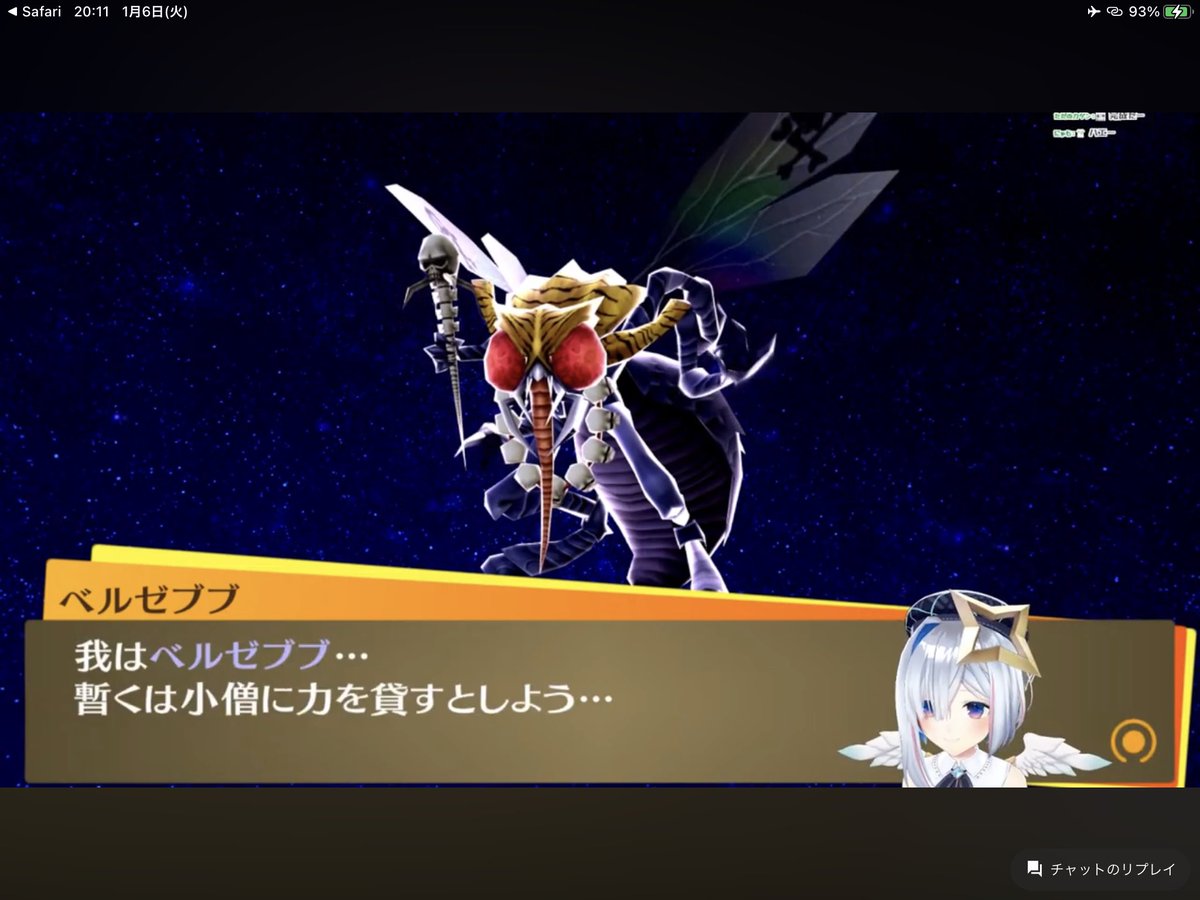 にゃんコロすてーき🥐🐈💨 (@02fStar) / Posts / X