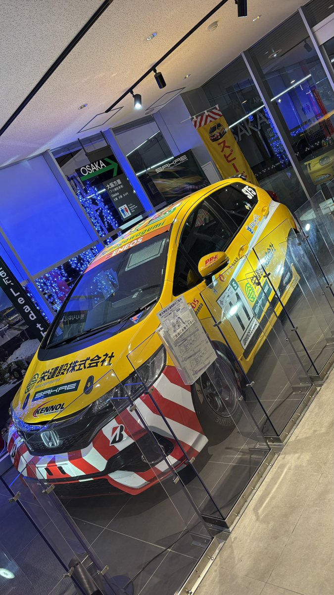 たっちゃん (@tachan146) / Posts / X