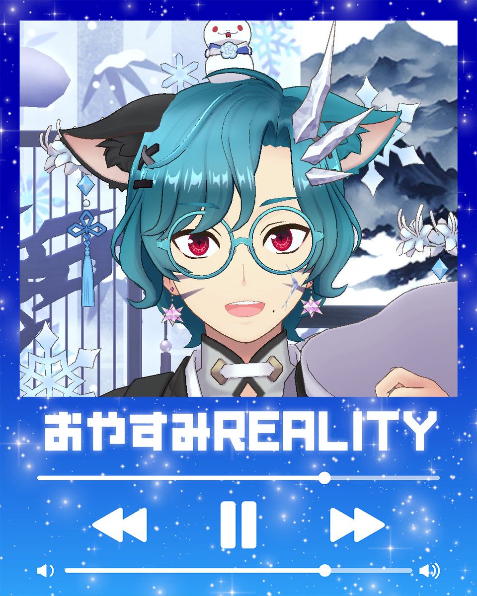 Reality2600's tweet photo. みんなはいい一日を過ごせましたか
自分は楽しめました
お休みなさい良い夢を😌🌃💤
#REALITY配信者さんと繋がりたい 
#REALITY配信者と繋がりたい
#REALITY配信者
#REALITY1月のフォロー祭り
#おやすみVライバー
#おやすみVtuber 
#REALITY https://t.co/8MFJX8nctj