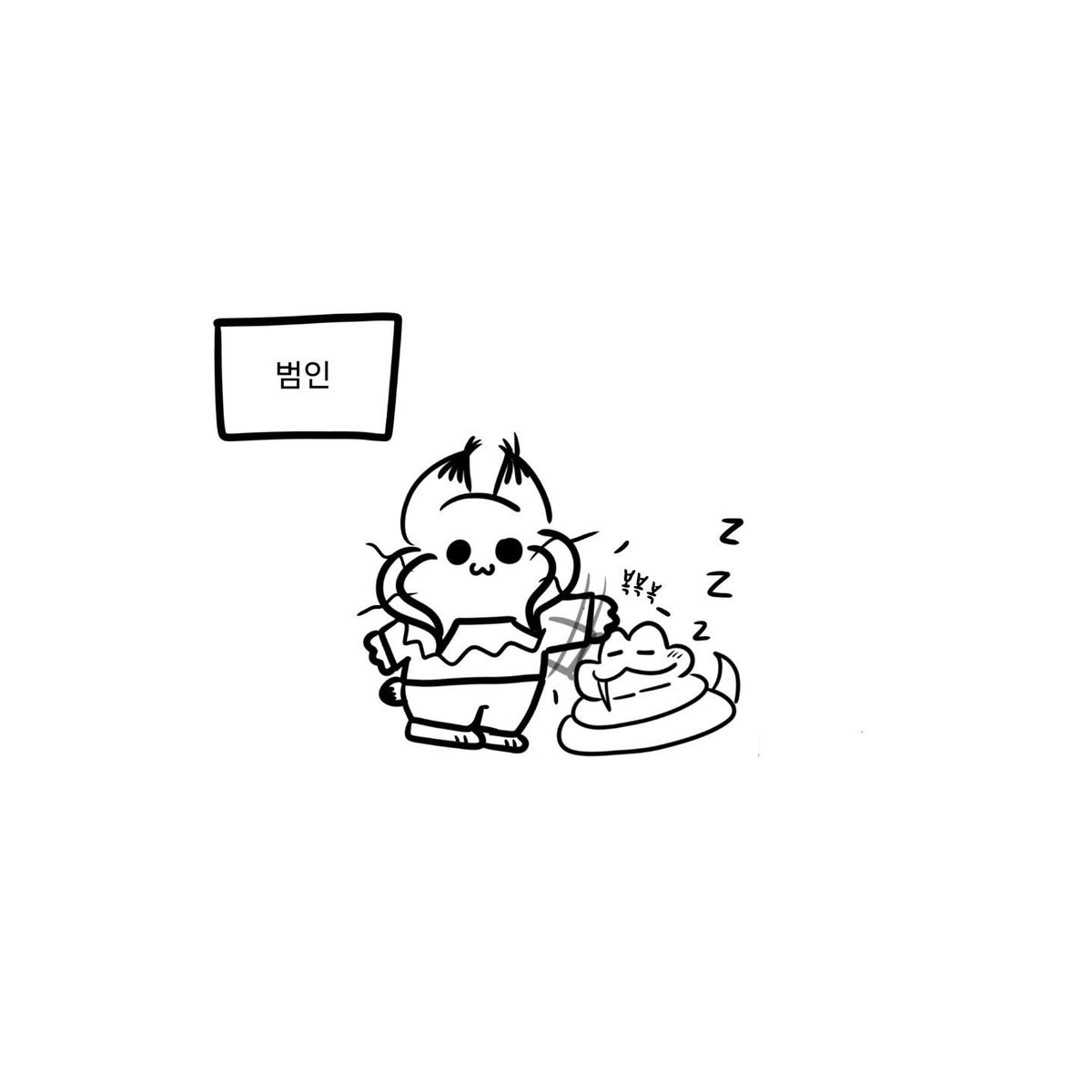 핵뜨 tweet media