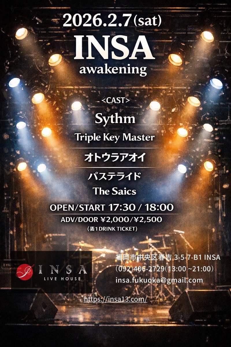 Triple Key Master tweet media