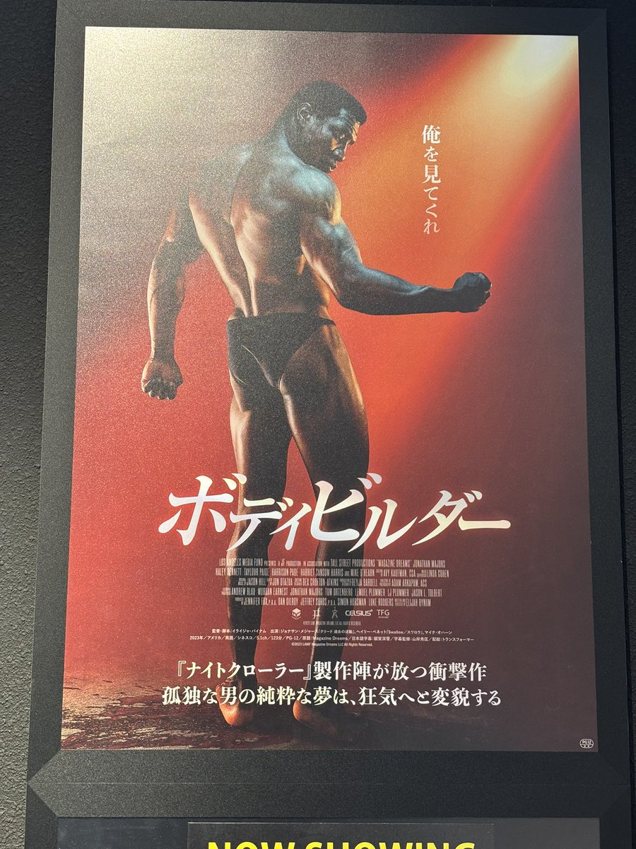 ブラック/エクリュのみ定価】12cm厚底ストレッチショートブーツ【大きいサイズ有】 – レディースファッション通販の夢展望【公式】 1/6スケール 女性用  ホワイト ハイヒールブーツ - 12インチ 女性人形ボディ玩具に適合, image size:900x1200