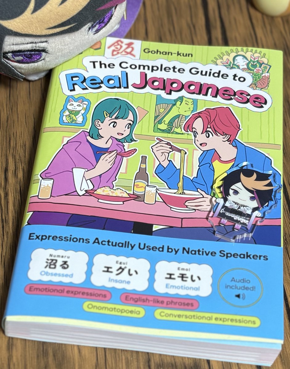 りお出品 しのりおは2/1「西1 コ63a」で売り子 (@s_rio718) / Posts / X