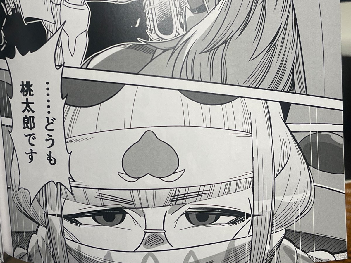 うぼのあんさんのコミケ新刊『マシーナリーとも子本7』ようやく読めたぜ! この話私が昔書いたはずなんだけどこんなおもしろカッコよかったか!? ってくらい盛ってもらえててヤバい最高 チョーうれしい たか子かっこいい 澤村かわいい 私はなんかエロいな…
最高なので買いましょう 