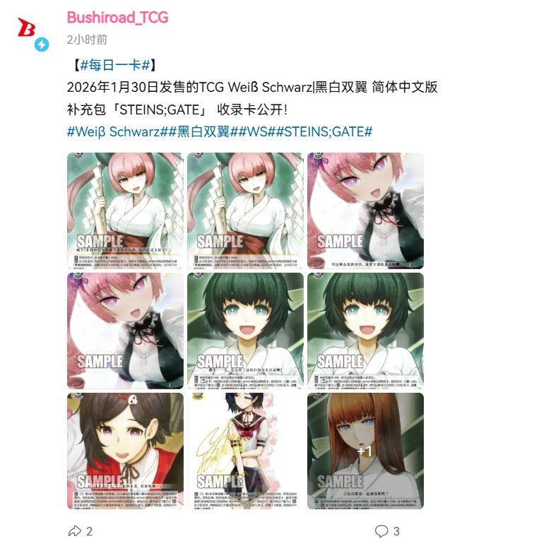 七星☆ (@Auauroura) / Posts / X