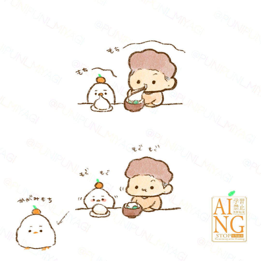 𓅿𓅿𓅿深さんとリョ⑭🍊
