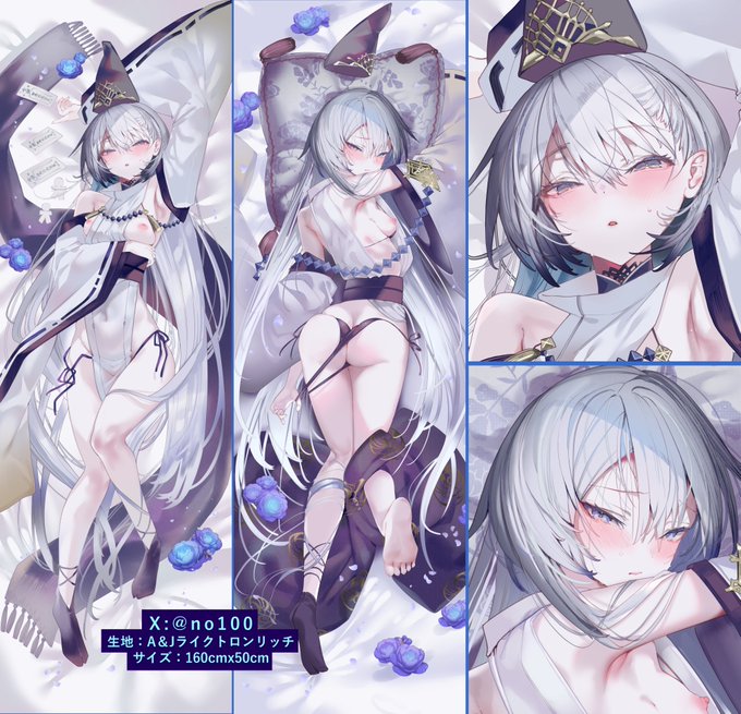 💙クオン抱き枕カバー(非公式) 作りました
💙BOOTHにて受注生産受付中
https://t.co/W3HRJpnEwg
⚠️2026/2/1 AM11:00〆
⚠️ 「俺の嫁!伍弐」にて先行頒布を行います 