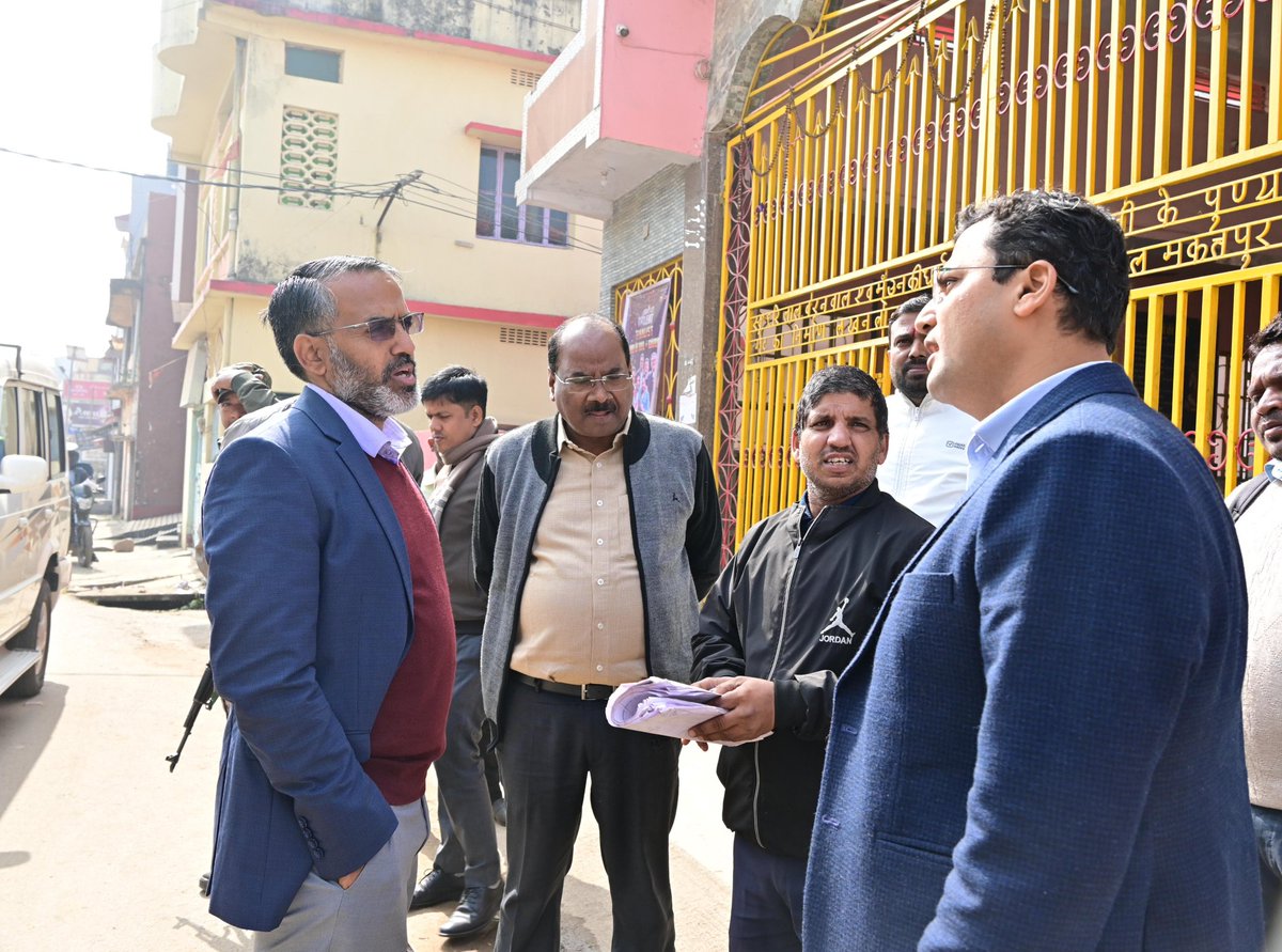 DC Giridih tweet media