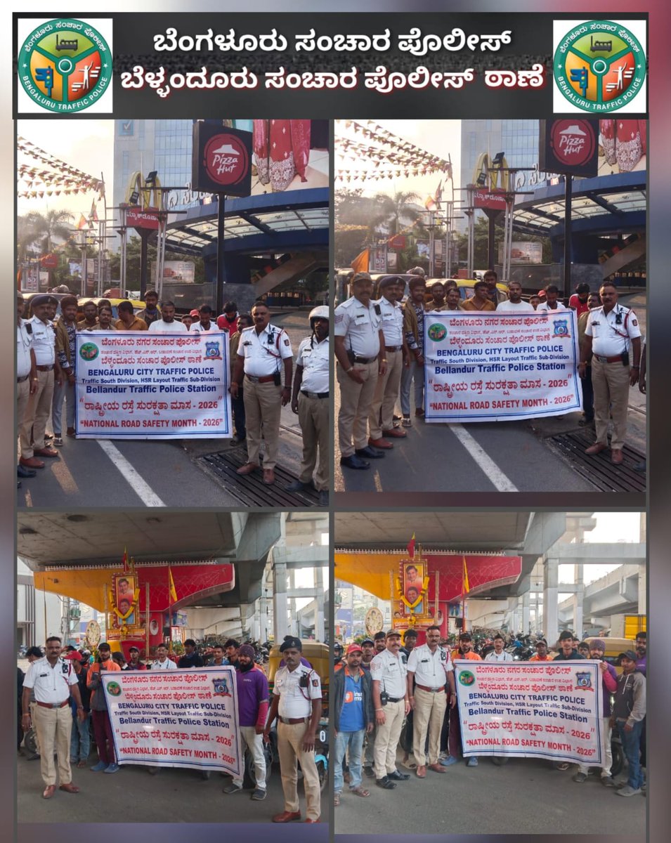 BELLANDURU TRAFFIC BTP tweet media