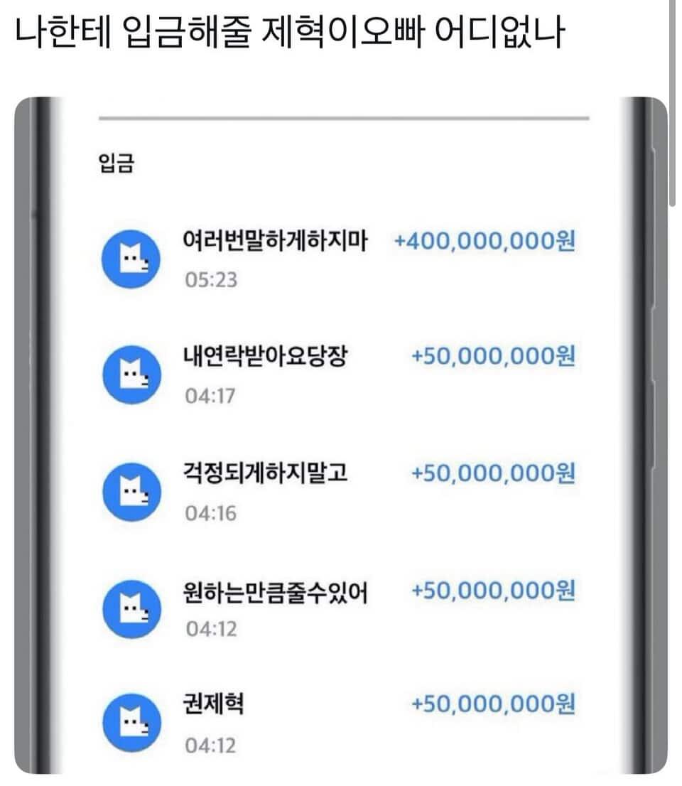 ⚡️SNS 및 커뮤니티 아이디⚡️☆텔𝓤𝓑𝓣𝓒99☆네이버해킹 id 3000원(수명 3일).ohr