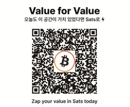 originxBTC's tweet image. Value for Value

비트코인 하우스 오리진 시설과 음료 이용은 기본적으로 받지않습니다.
공간을 이용한 후 가치를 느낀만큼 sat를 자율적으로 지불하면 됩니다. 

@blinkbtc의 라이트닝 월렛을 사용하며 QR주소는 비트코인 하우스 오리진을 운영하는 ORIGIN X의 계좌입니다.