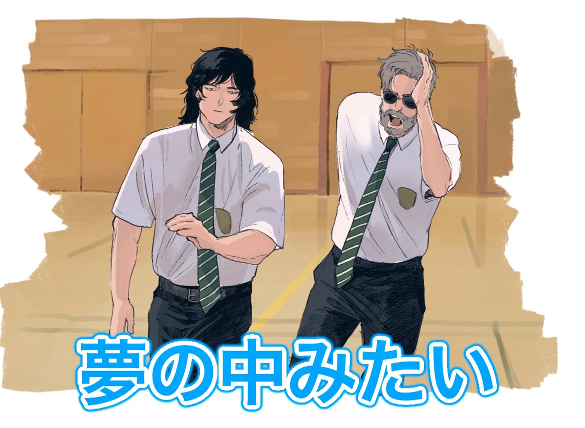 eshino_makiya00's tweet image. その②