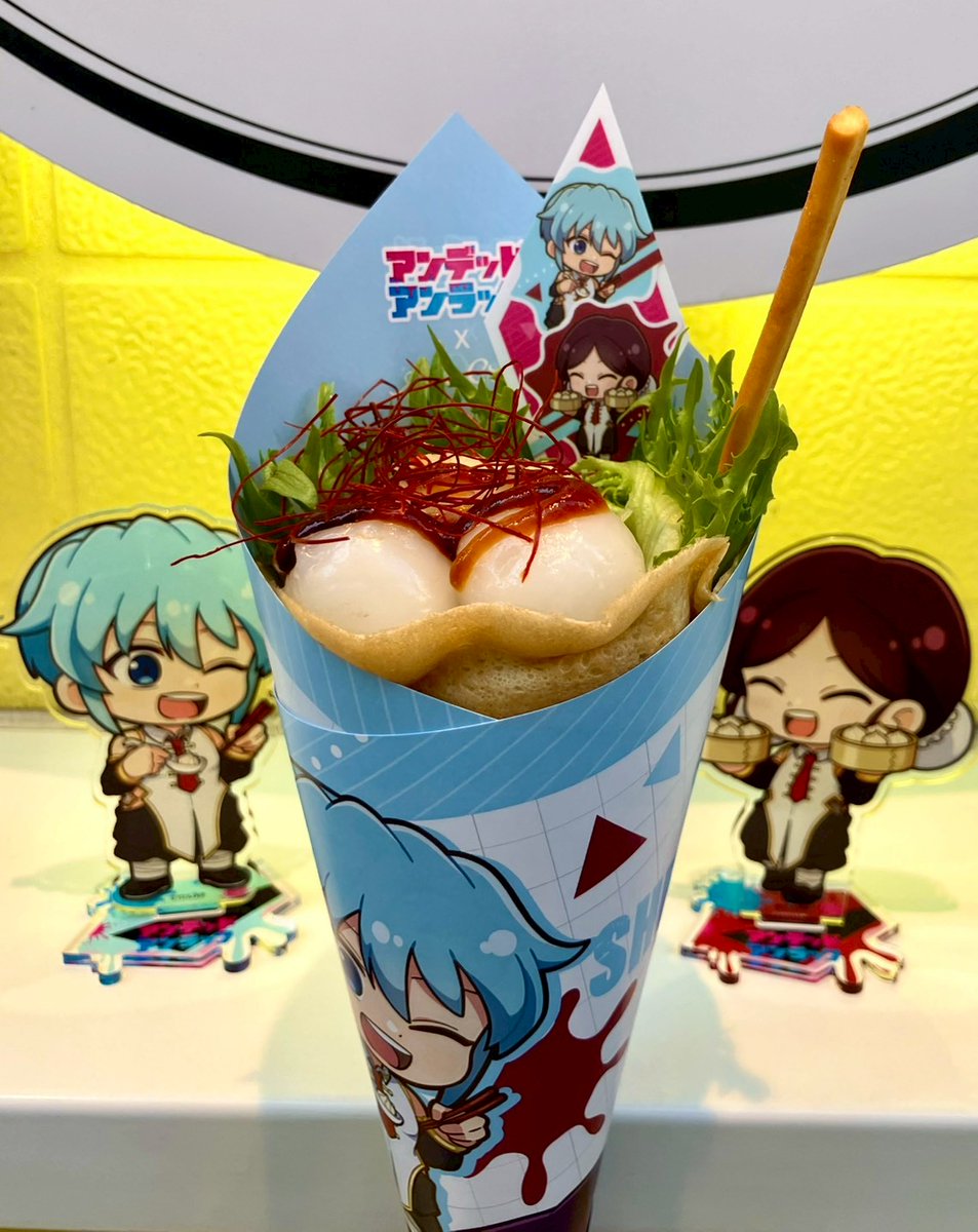 AmoCrepe's tweet photo. TVアニメ「 #アンデッドアンラック 」×AmoCrepeコラボ
〜コラボメニュー紹介〜
「シェン&amp;ムイの小籠包と白玉のもちもちクレープ」

シェンとムイの好きな小籠包を乗せたお食事系クレープです✨
シェンの武器をイメージしたプリッツと、ムイのおだんごをイメージした白玉ものせました⚪️

＃アンデラ https://t.co/AFMdM3DO3J