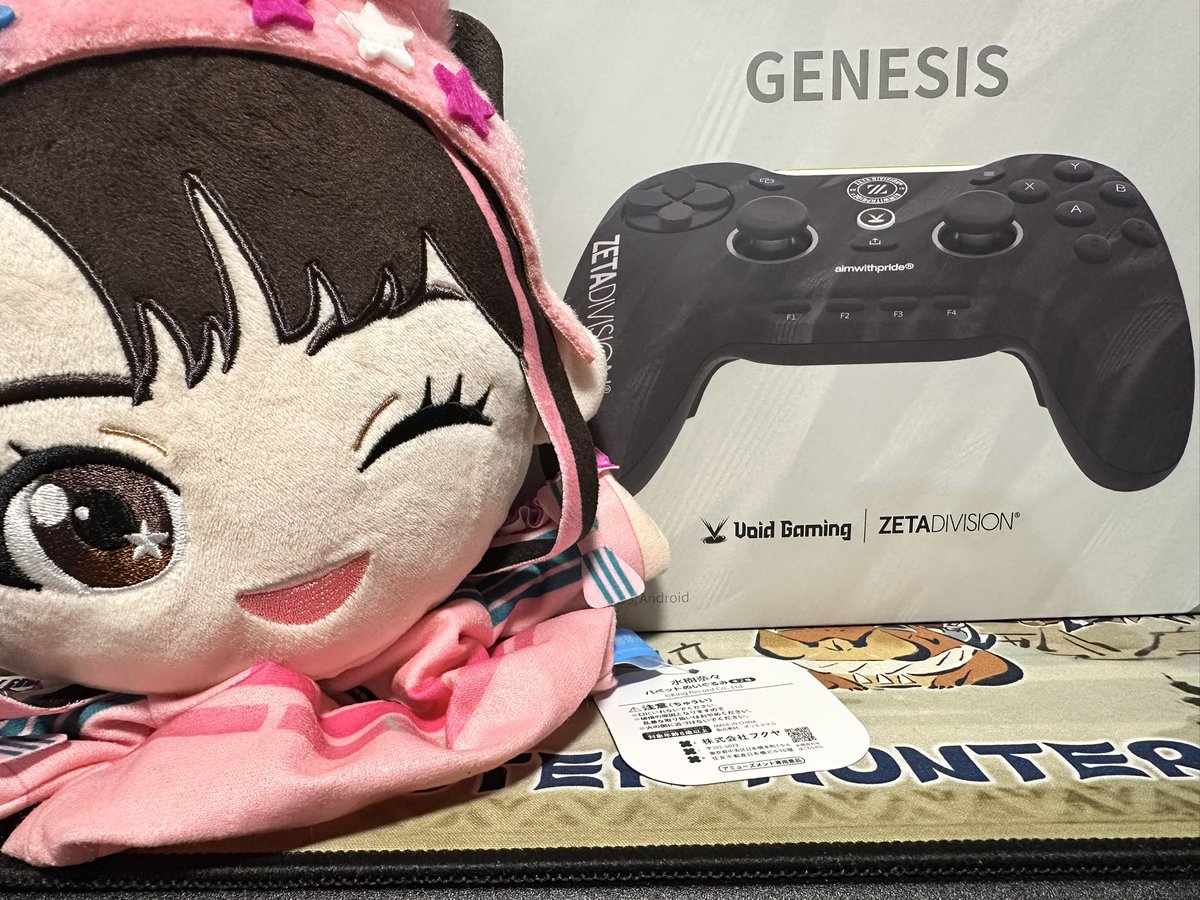 kamome_n7's tweet photo. Void GENESIS買ってみました(*ﾟ∀ﾟ*)
中華コンばかりなので国産も欲しくなったのです
エペはやりません（笑）

#void
#GENESIS https://t.co/VCZhjeu0cf