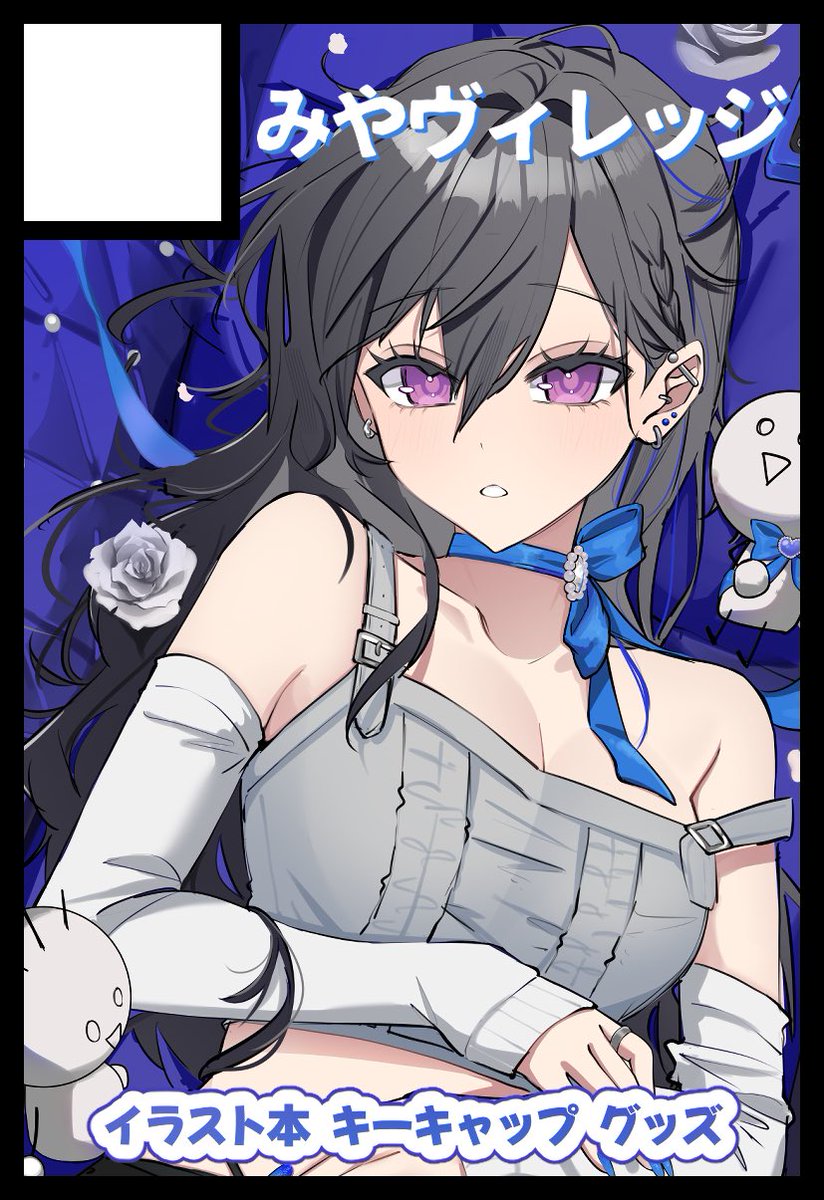 田中 にま@VGGC11th (@tanaka112200) / Posts / X