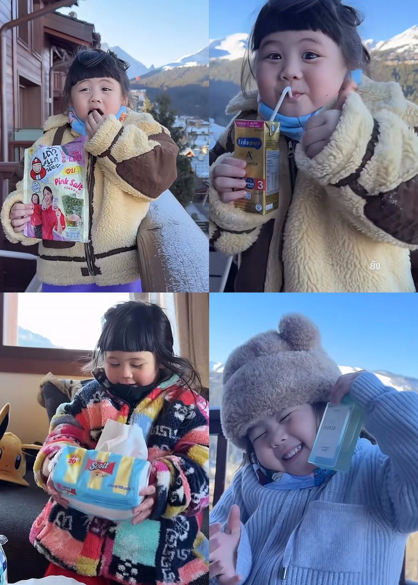 jsmtjyygyjbbjb's tweet image. เที่ยวต่างประเทศก็ต้องเที่ยว แต่ไม่ลืมที่จะขายของที่เป็นพรีเซนเตอร์ 5555555555555555555