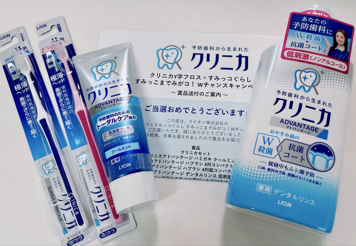 ぽんちゃん (@ponchanmiyu) / Posts / X