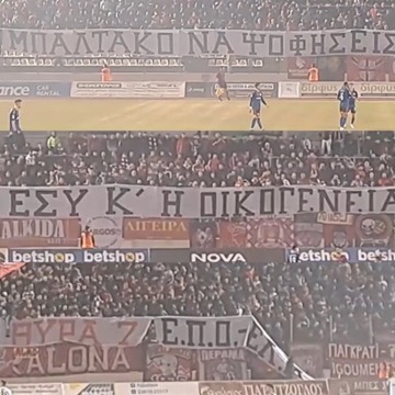 8Patras's tweet image. Καλημέρα. Επειδή μου τα κάνατε ΤΣΟΥΡΕΚΙΑ με τις δηλώσεις Χουανκάρ, θα σας απαντήσω ανάλογα. Μου πανηγυρίζετε ακόμα το περιβόητο ''πρωτάθλημα της κροτίδας'' κ Τ. Μπαλτάκου; Γι' αυτό θα σας ΓΑΜΑΜΕ για άλλα 16 χρόνια, εμείς η ΘΥΡΑ 7 κ ο Βαγγέλης! ΛΕΥΤΕΡΙΑ στα ΑΔΕΡΦΙΑ μας! #paofc🐰💥