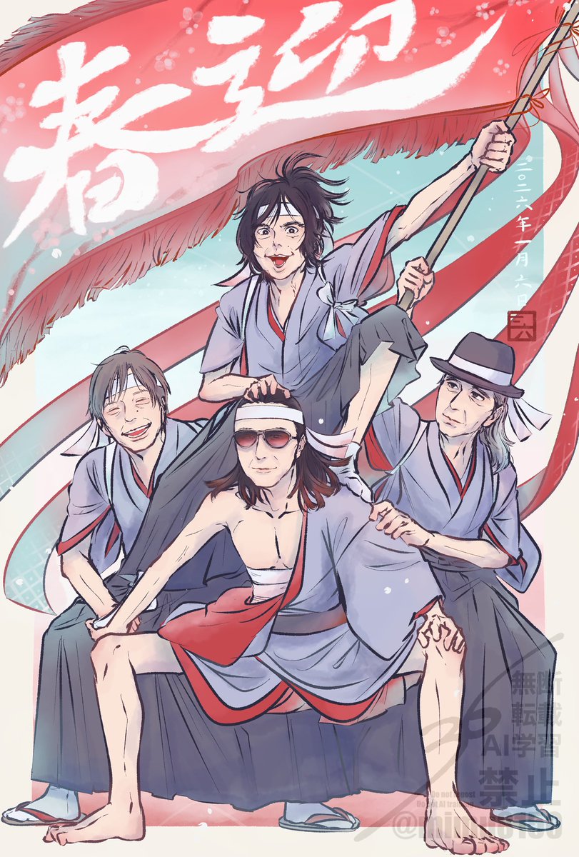 みむ (@mimu8150) / Posts / X